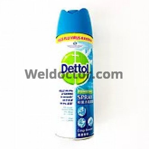 Dettol Disinfectant Spray 450ml